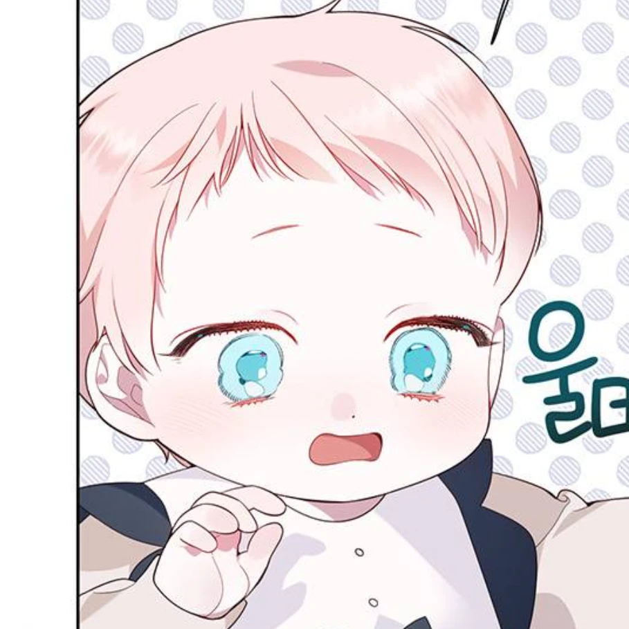 메이블