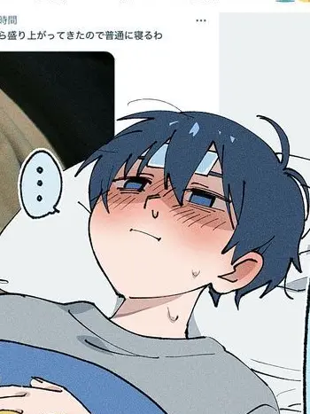 isann_0617의 看病してあげましょう