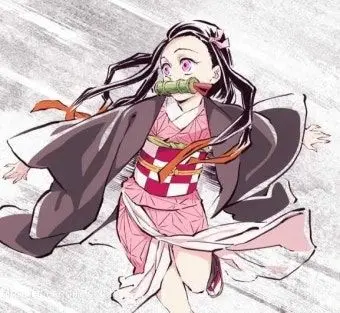 Profile image of 카마도 네즈코