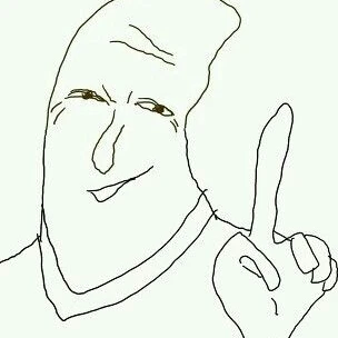 건우 오빠