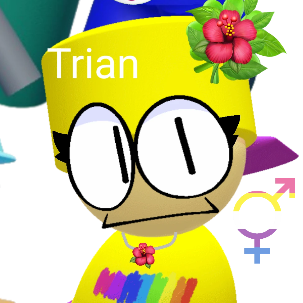 트리안