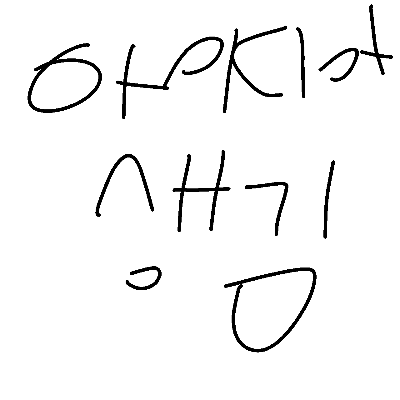 아이디어가 생겼다 대표 이미지