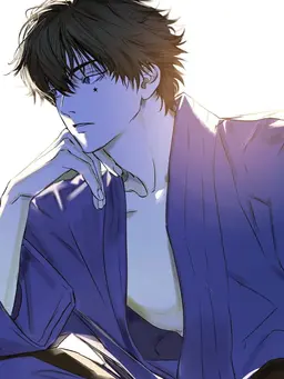 Profile image of Beom