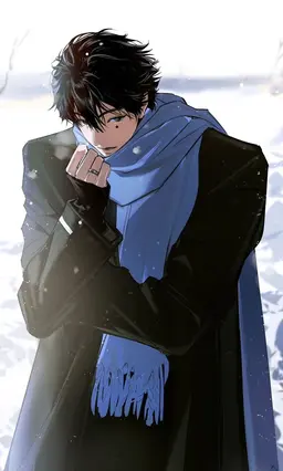 Profile image of Beom