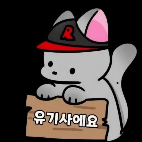 팀나빠 밥풀이 싸움 대표 이미지