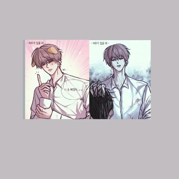 AlienHiker3610의 이현수