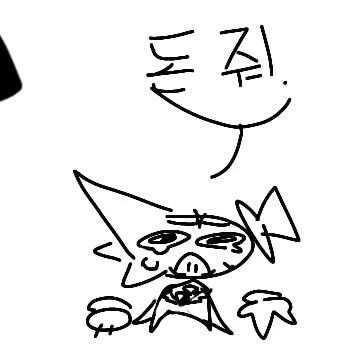Profile image of 레토