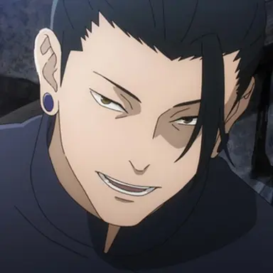 Profile image of 게토 스구루