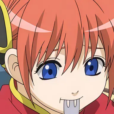 Profile image of 神楽