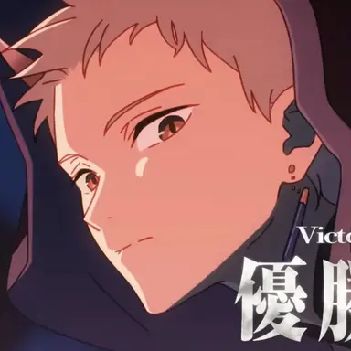 Profile image of 雷