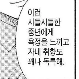 YellowZorse6364의 명호