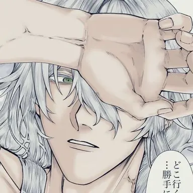 Profile image of GIN