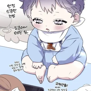 Profile image of 이채연