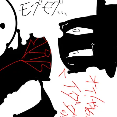 Profile image of スペクター