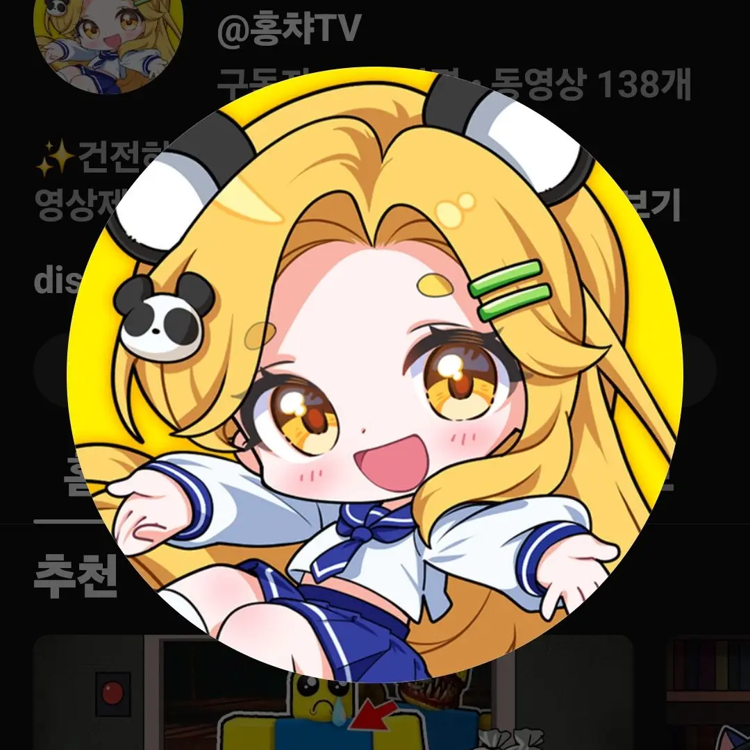 Light000392의 그냥 드리미 단체 통곡..ㄷㄷ