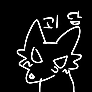 Profile image of 괴담들