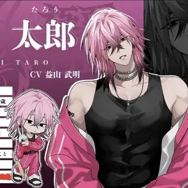 Profile image of 太郎