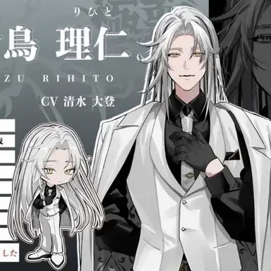 Profile image of 理仁