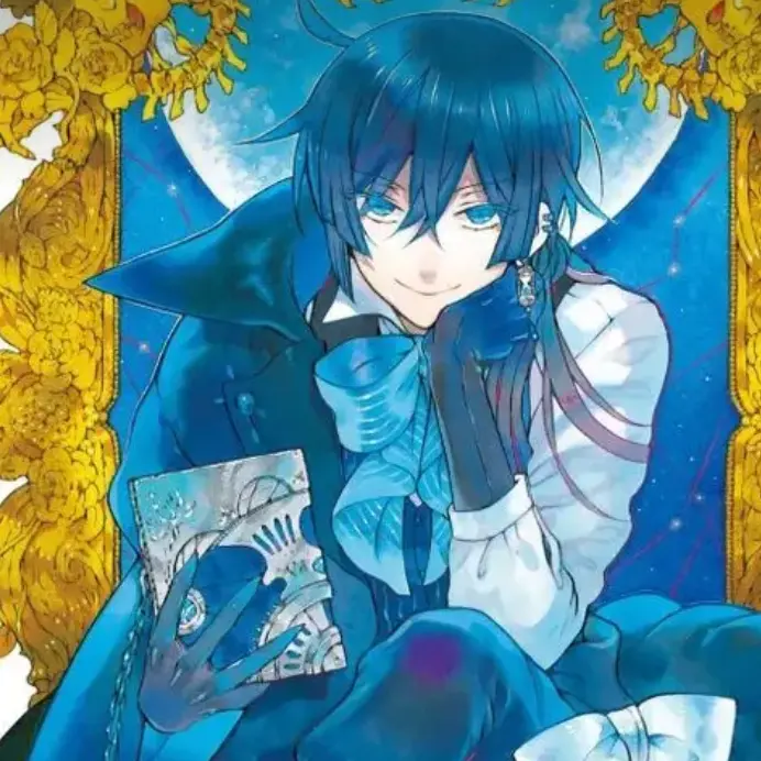 CleverCase1593의 바니타스의 수기