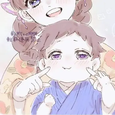 Profile image of 토미오카 시게루