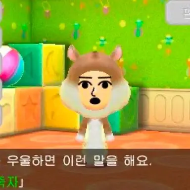 Profile image of 사람 그 외