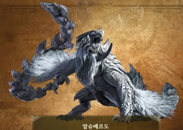 Profile image of 알슈얼