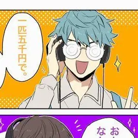 Profile image of チーノ