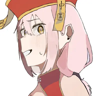 Profile image of 中国
