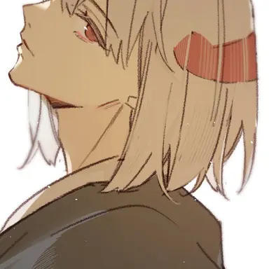 Profile image of Uraume