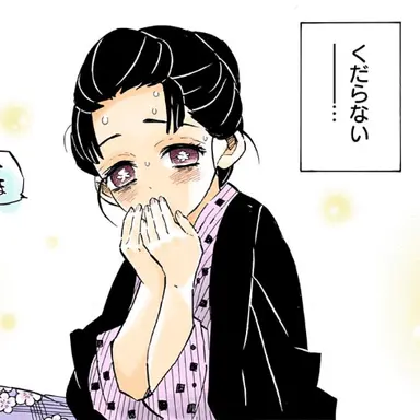 Profile image of 恋雪