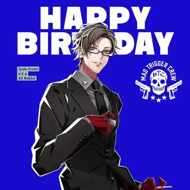 Profile image of 入間 銃兎