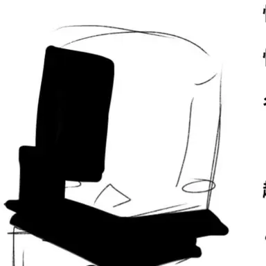 Profile image of Void