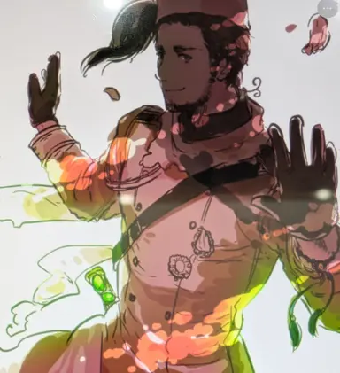 Profile image of サディク・アドナン