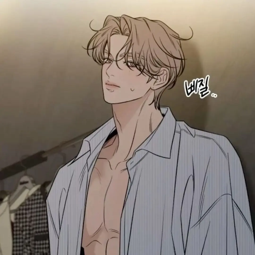 ribon_tyan의 珀斗