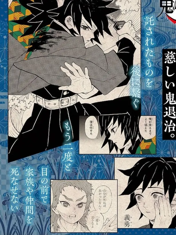 CroakyDuvet0414의 富豪ううう