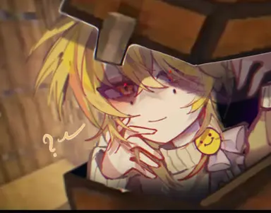 Profile image of Verity