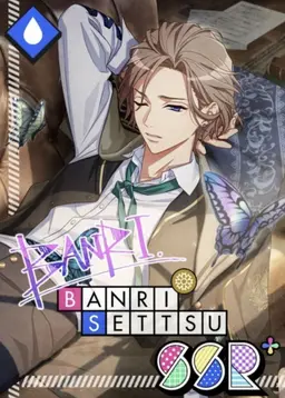 Profile image of Banri Settsu