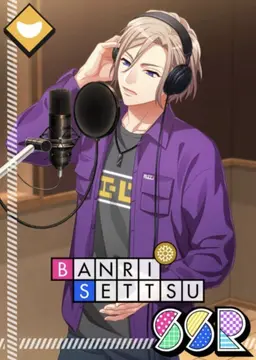Profile image of Banri Settsu