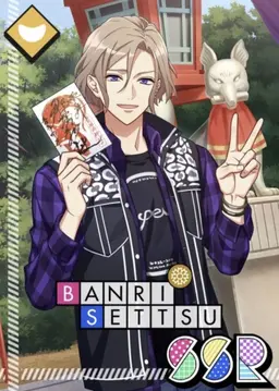 Profile image of Banri Settsu