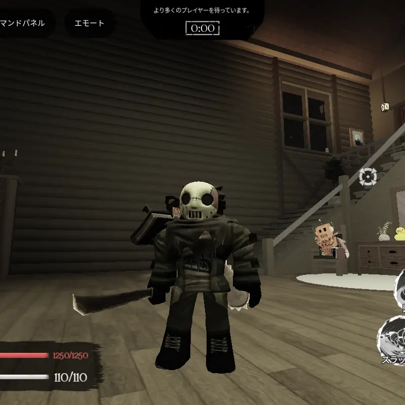 zombiu86의 スラッシャー