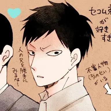 Profile image of 憲伸