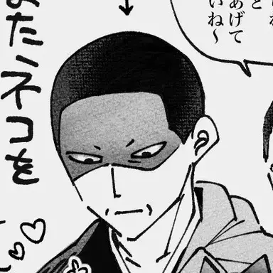 Profile image of 片倉の父