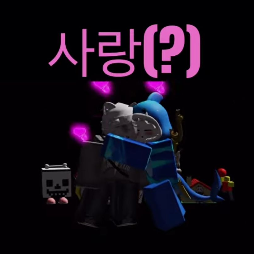 시시겜방&샼샼이 대표 이미지