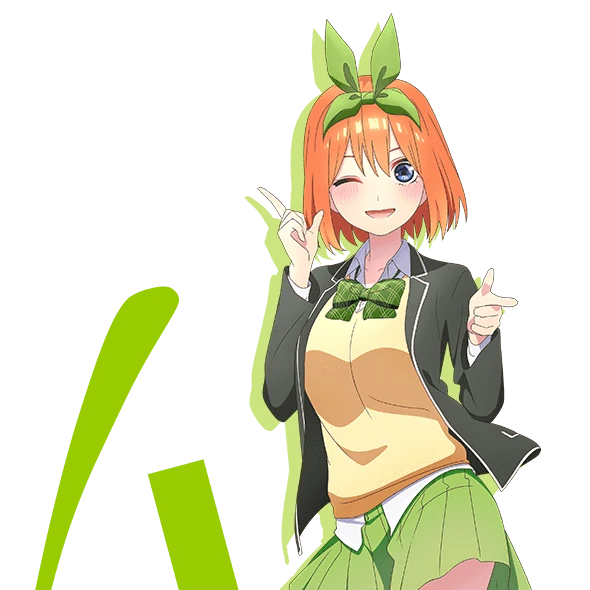 中野四葉