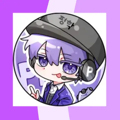 Profile image of 평학