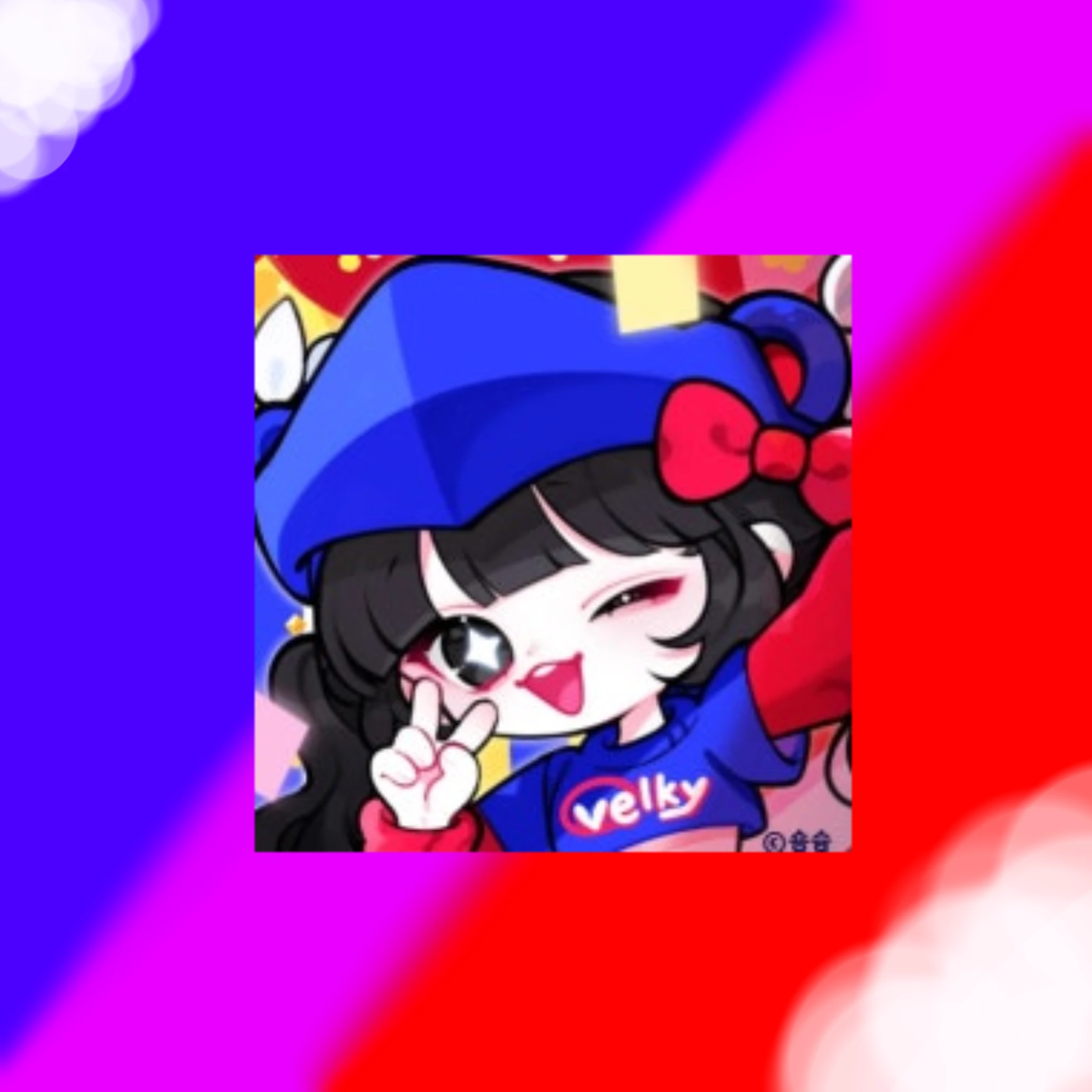 벨키