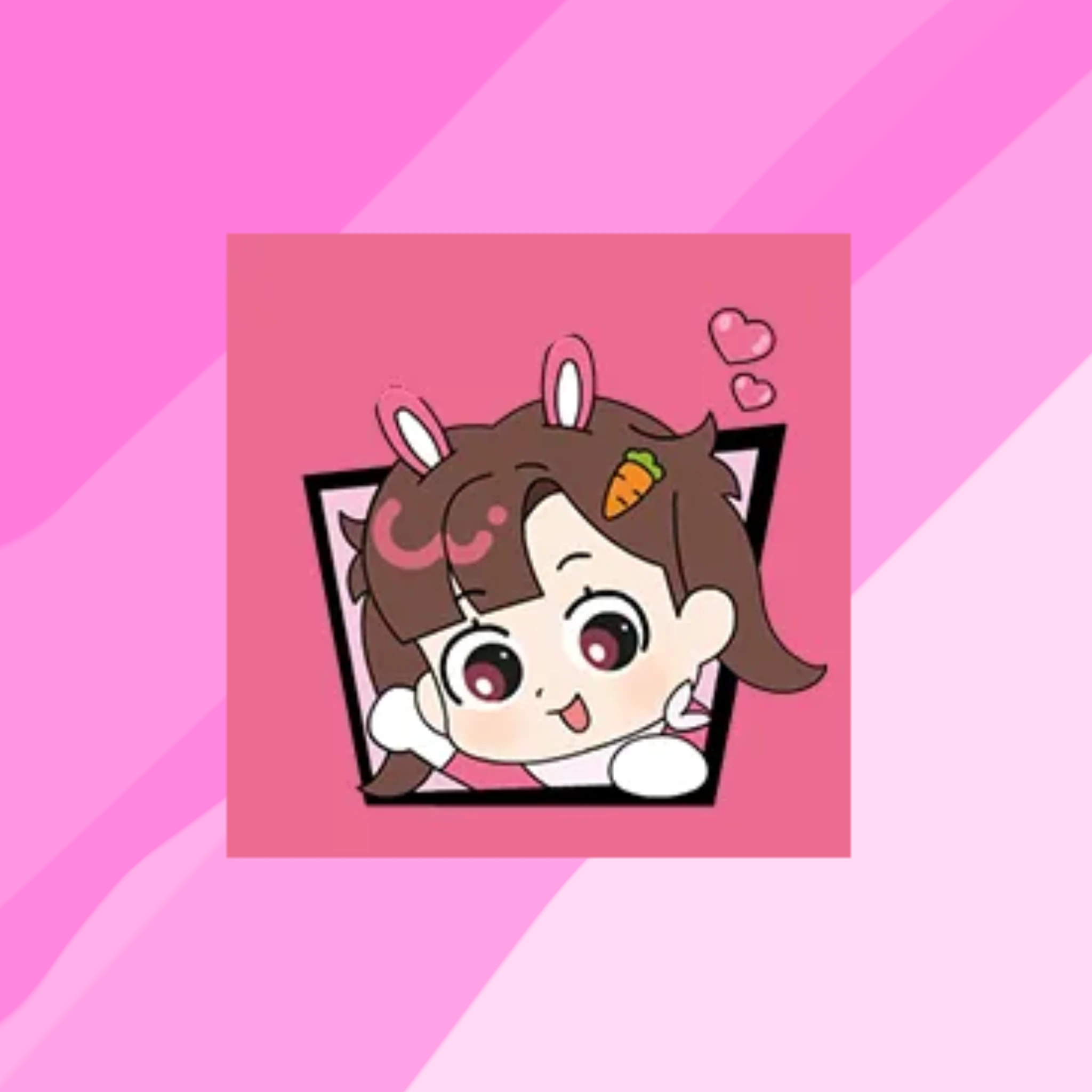 아름