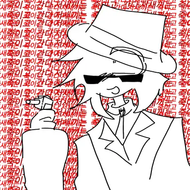 Profile image of 찬스