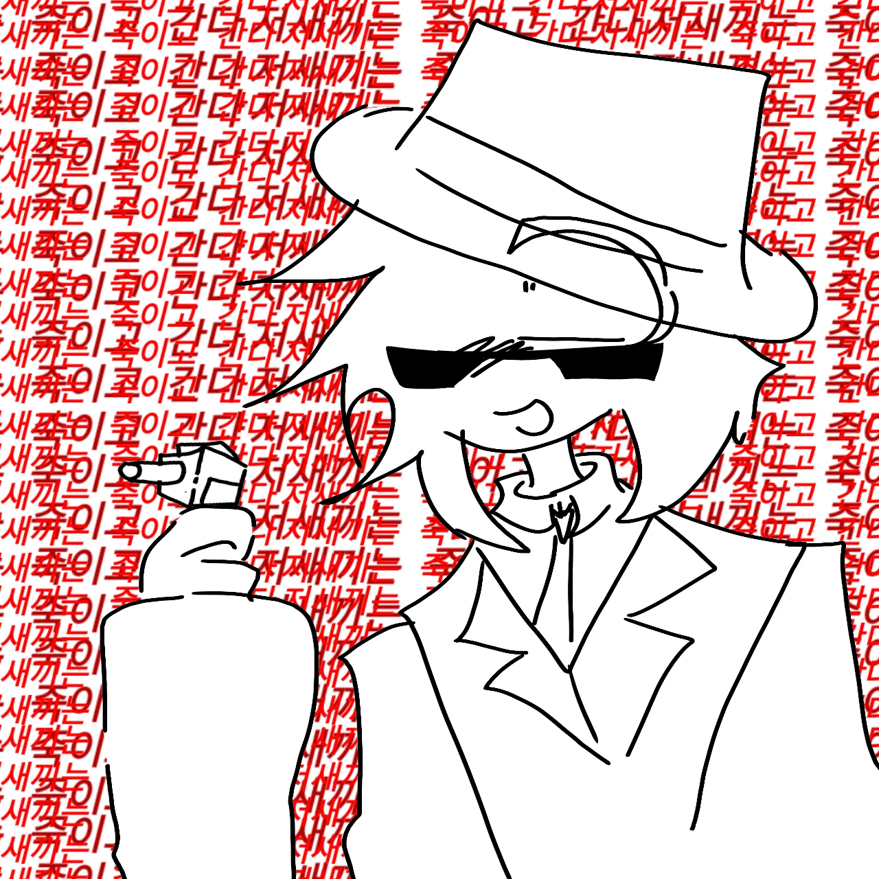 찬스