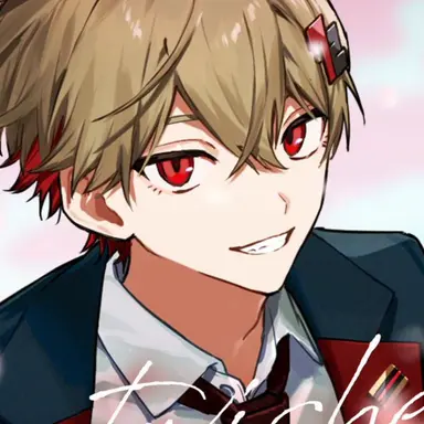 Profile image of なつ